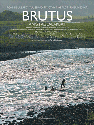 Brutus Website